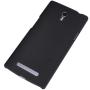 Nillkin Super Frosted Shield Matte cover case for Oppo Find 7 order from official NILLKIN store